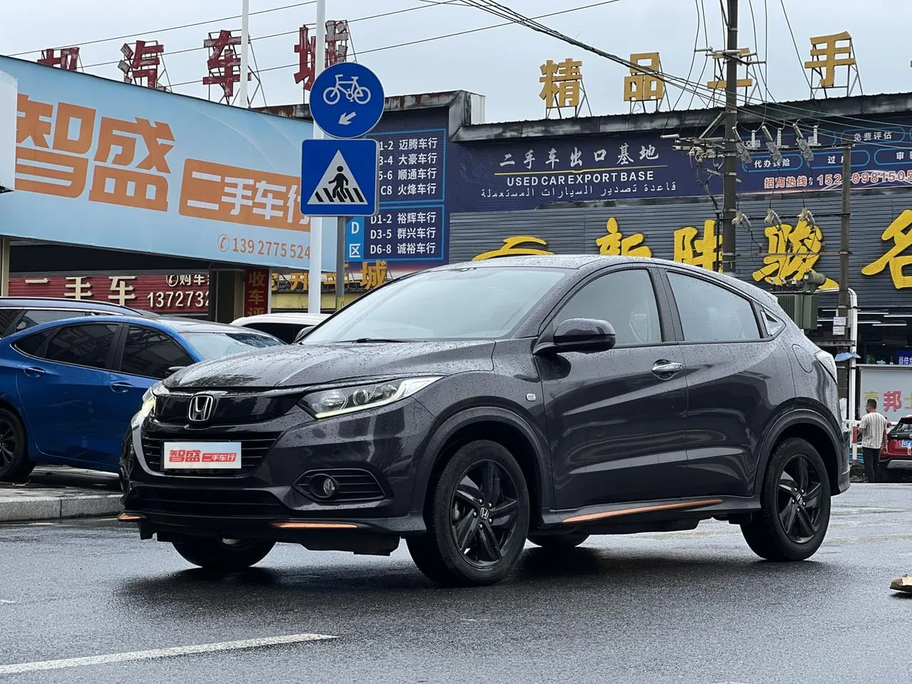 2022 Honda Vezel 1.5L CVT Pioneer