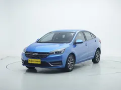 2021 Chery Arrizo 5 Pro 1.5L CVT Youth, синий — фото 1