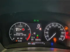 2023 Honda Vezel 1.5L CVT Tech, белый — фото 15