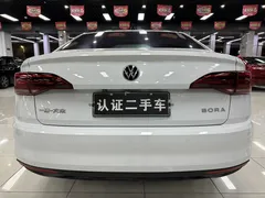 2021 Volkswagen Bora 1.5L AT Fashion, белый — фото 6