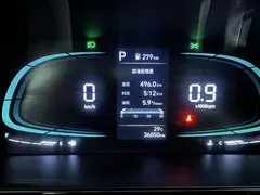 2023 Hyundai Elantra 1.5L CVT GLS Leading, белый — фото 15