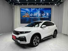 2021 Honda XR-V 1.5L CVT Comfort, белый — фото 1