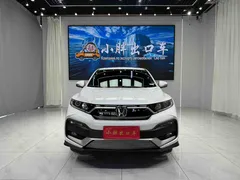 2021 Honda XR-V 1.5L CVT Comfort, белый — фото 2