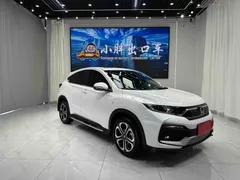2021 Honda XR-V 1.5L CVT Comfort, белый — фото 3