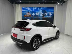 2021 Honda XR-V 1.5L CVT Comfort, белый — фото 4