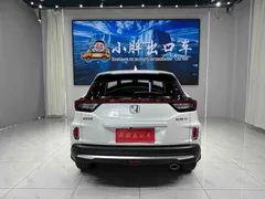2021 Honda XR-V 1.5L CVT Comfort, белый — фото 5