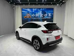 2021 Honda XR-V 1.5L CVT Comfort, белый — фото 6