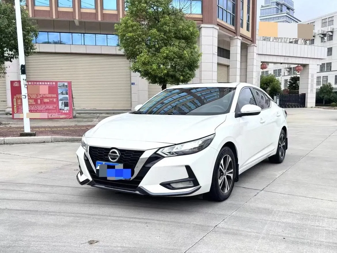 2022 Nissan Sylphy 1.6L XL CVT Enjoy