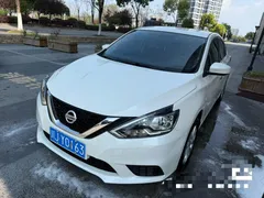 2022 Nissan Sylphy Classic 1.6 XE CVT Comfort, белый — фото 1