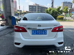 2022 Nissan Sylphy Classic 1.6 XE CVT Comfort, белый — фото 4