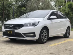 2021 Chery Arrizo 5 Pro 1.5L CVT Youth, белый — фото 1