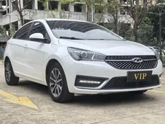 2021 Chery Arrizo 5 Pro 1.5L CVT Youth, белый — фото 3