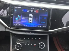 2021 Chery Arrizo 5 Pro 1.5L CVT Youth, белый — фото 23