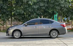 2022 Nissan Sylphy Classic 1.6 XL CVT Luxury — фото 2