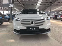 2023 Honda Vezel 1.5L CVT Pioneer, белый — фото 2