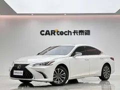 2022 Lexus ES 200 Excellence, белый — фото 1