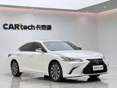 2022 Lexus ES 200 Excellence, белый — фото 6