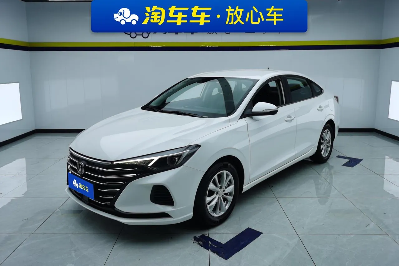 2021 Changan Eado 1.6L GDI CVT Elite