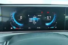 2021 Changan Eado 1.6L GDI CVT Elite, белый — фото 17