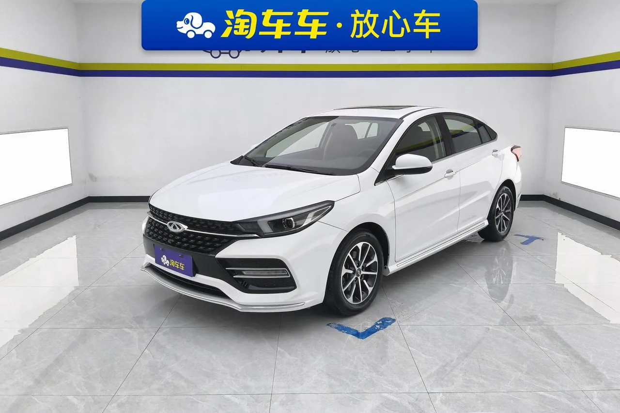 2021 Chery Arrizo GX 1.5L CVT Premium