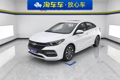 2021 Chery Arrizo GX 1.5L CVT Premium, белый — фото 1