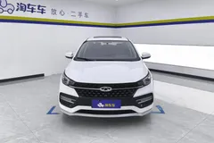 2021 Chery Arrizo GX 1.5L CVT Premium, белый — фото 3
