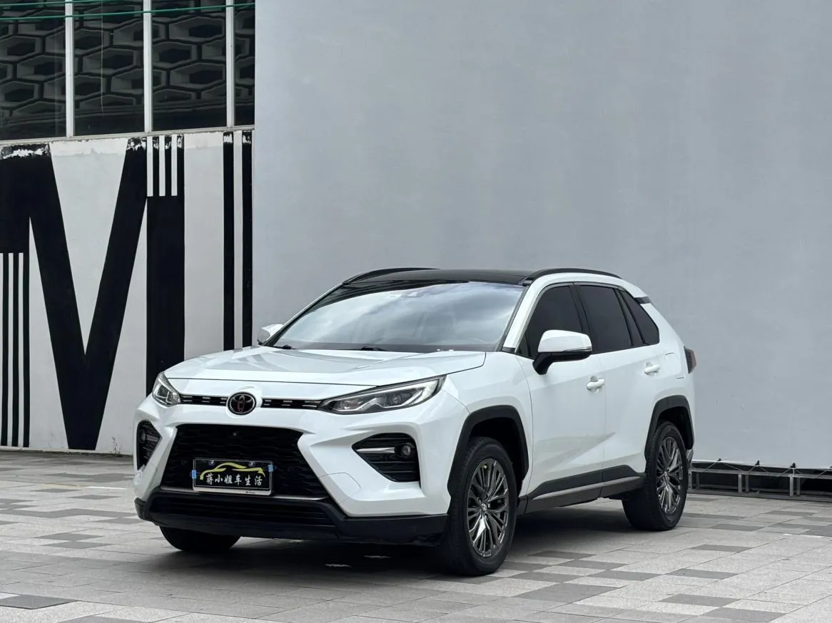 2022 Toyota Wildlander 2.0L 2WD Luxury Plus