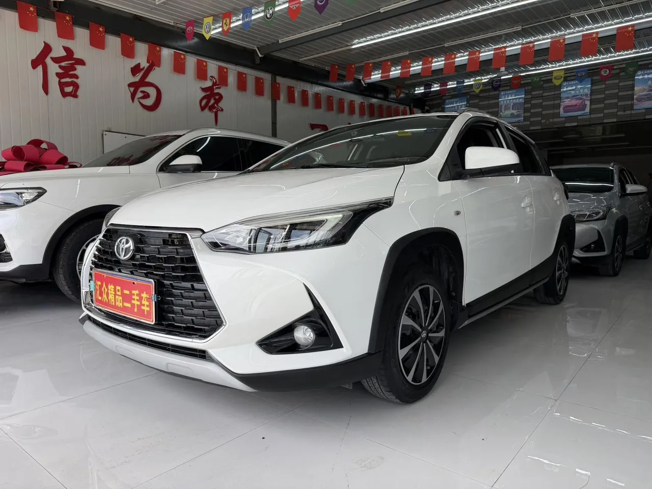 2022 Toyota Yaris L Zhixuan X 1.5L CVT Leading Plus