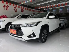 2022 Toyota Yaris L Zhixuan X 1.5L CVT Leading Plus, белый — фото 1