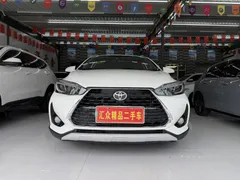 2022 Toyota Yaris L Zhixuan X 1.5L CVT Leading Plus, белый — фото 3