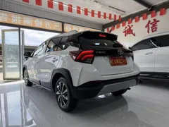 2022 Toyota Yaris L Zhixuan X 1.5L CVT Leading Plus, белый — фото 4