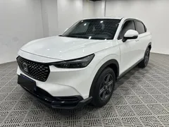 2023 Honda XR-V 1.5L CVT, белый — фото 1