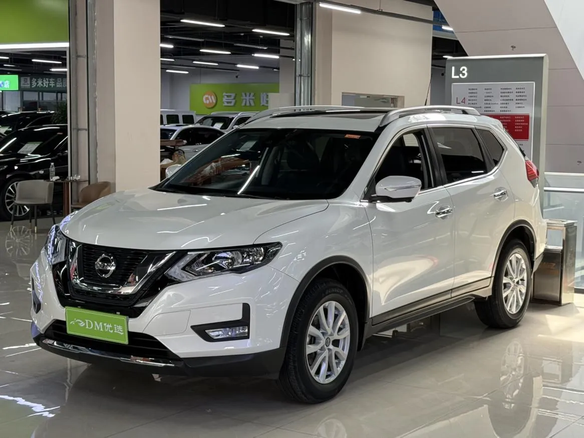 2023 Nissan X-Trail Classic 2.0L 2WD