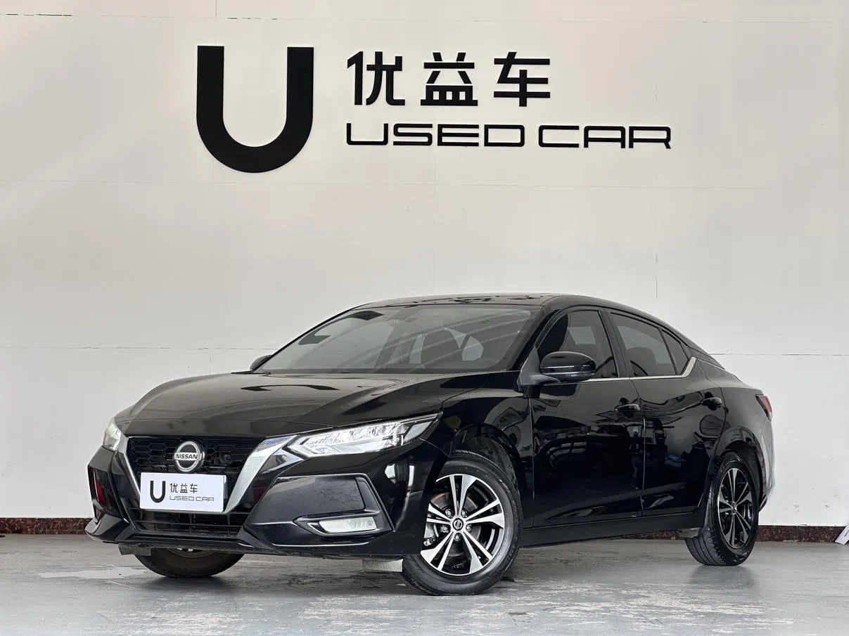 2022 Nissan Sylphy 1.6L XL CVT Enjoy