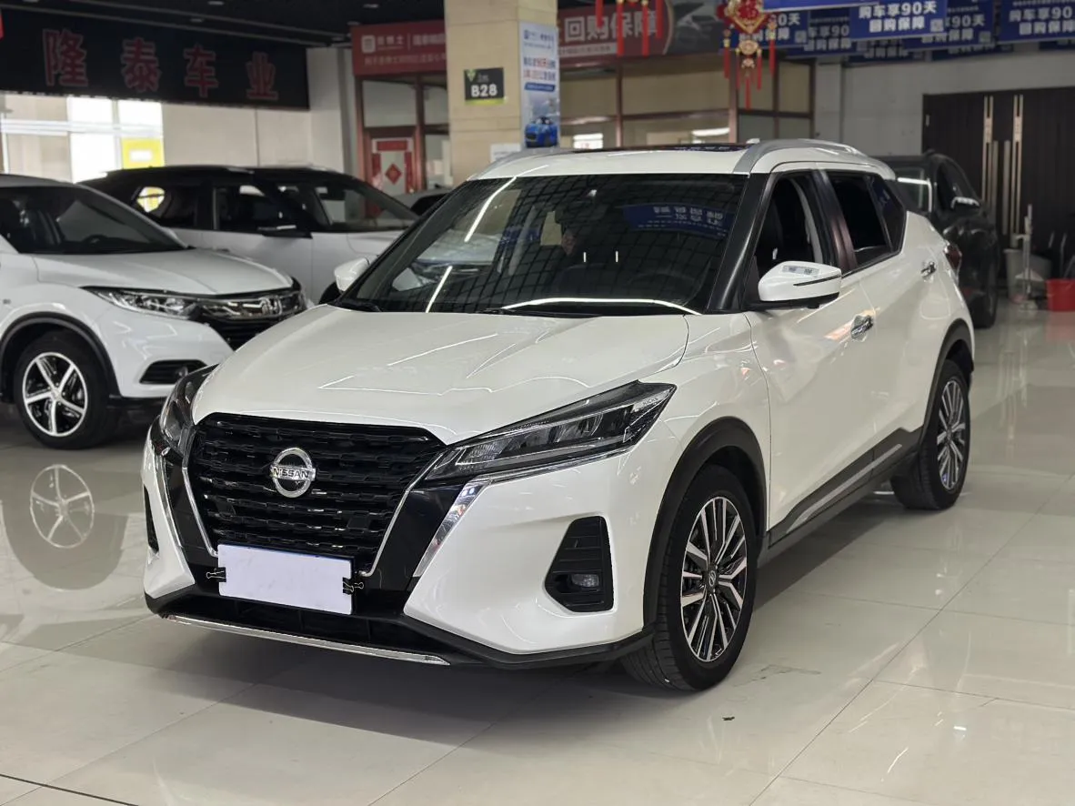2022 Nissan Kicks 1.5L XV CVT Luxury