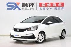 2021 Honda Fit 1.5L CVT, белый — фото 1