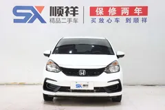 2021 Honda Fit 1.5L CVT, белый — фото 2