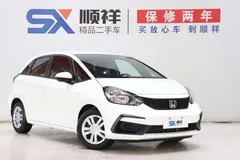 2021 Honda Fit 1.5L CVT, белый — фото 3