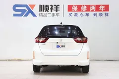 2021 Honda Fit 1.5L CVT, белый — фото 5