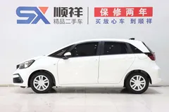 2021 Honda Fit 1.5L CVT, белый — фото 6