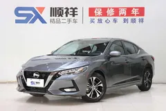 2022 Nissan Sylphy 1.6L XL CVT — фото 1