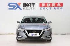 2022 Nissan Sylphy 1.6L XL CVT — фото 2