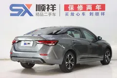 2022 Nissan Sylphy 1.6L XL CVT — фото 4