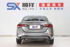 2022 Nissan Sylphy 1.6L XL CVT — фото 5