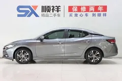 2022 Nissan Sylphy 1.6L XL CVT — фото 6