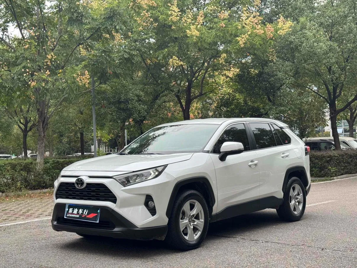 2022 Toyota RAV4 2.0L CVT 2WD Urban