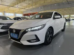 2022 Nissan Sylphy 1.6L XL CVT Enjoy, белый — фото 1