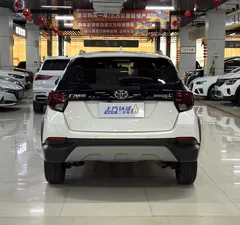 2022 Toyota Yaris L Zhixuan 1.5L CVT Luxury Plus, белый — фото 2