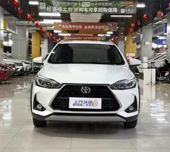 2022 Toyota Yaris L Zhixuan 1.5L CVT Luxury Plus, белый — фото 3