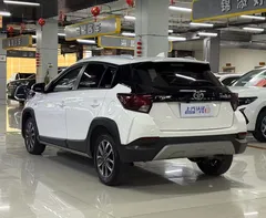 2022 Toyota Yaris L Zhixuan 1.5L CVT Luxury Plus, белый — фото 5